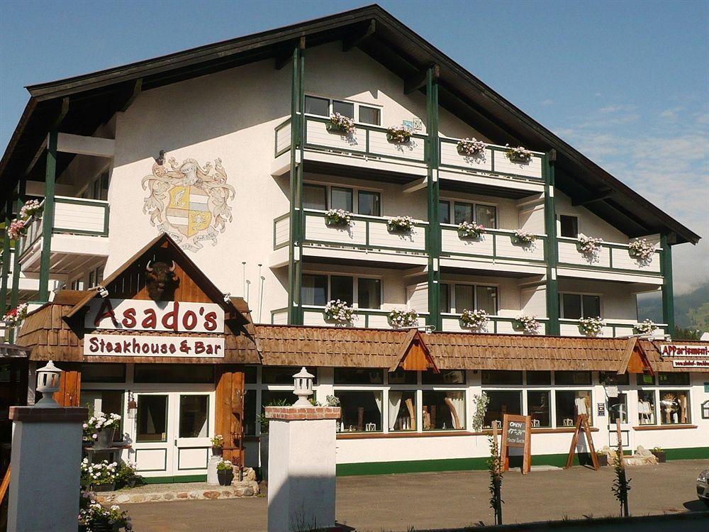 Almhof Kitzlodge - Alpine Lifestyle Hotel 蒂罗尔-基希贝格 外观 照片